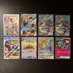 ポケカ　SR HR ACE のセット売り