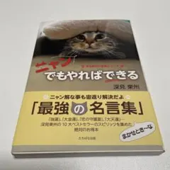 Item thumbnail for item f2e8fffa-6a74-484c-b731-e8a8c2d085a7