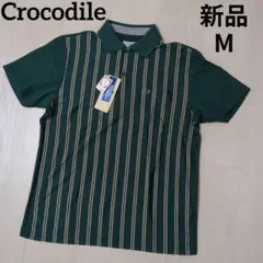 新品クロコダイル ポロシャツ 半袖ニット編ストライプ QUICKDRY吸水速乾М