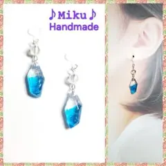 No.1529-B 琉球ガラス☆ちっちゃな六角型☆ピアス・イヤリング(ライトB