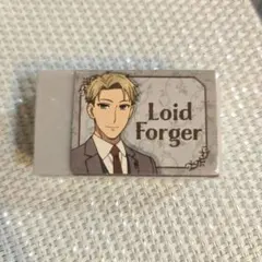 スパイファミリー ロイド