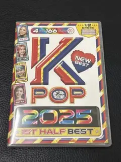 美品　K-pop 2025 1ST HALF BEST DVD 4枚組　正規品
