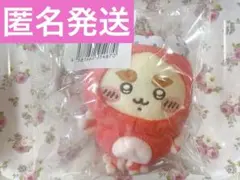 ちいかわ たこイカくじ マスコット ちいかわシーサー　ちいかわ
