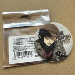 2026年最新】天蓬の人気アイテム - メルカリ