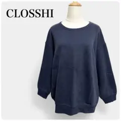 しまむら CLOSSHI 裏起毛 ボタン トレーナー プルオーバー LL 紺