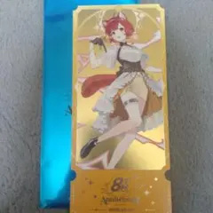 にじさんじ 8周年 購入特典 チケット風カード ラトナ・プティ