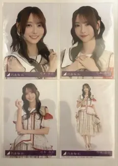 弓木奈於 乃木坂46 ビリヤニ 封入生写真コンプ