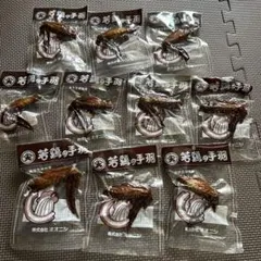 尾道名物　オオニシブロイラー　若鶏の手羽先　10本のサムネイル