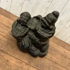 Item thumbnail for item c728dc40-520a-484e-a572-e60ad0fdf726