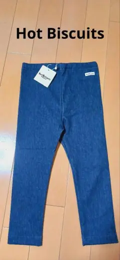 【新品】ホットビスケッツ パンツ 90