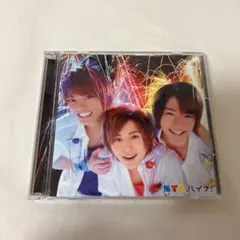 ハイナ! NYC 中山優馬 山田涼介 知念侑李 初回限定盤