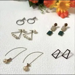 【訳あり】ピアス　アクセサリー　5点セット