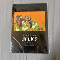 2026年最新】荒木飛呂彦原画展 クリアファイルの人気アイテム - メルカリ