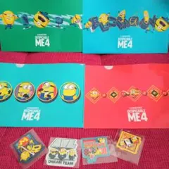 Item thumbnail for item 93a8d095-676f-47f9-939b-6e7f215a006d