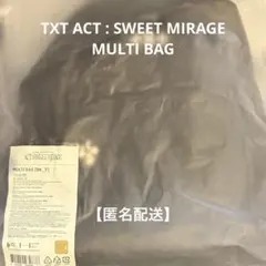 2026年最新】マルチバッグ txtの人気アイテム - メルカリ