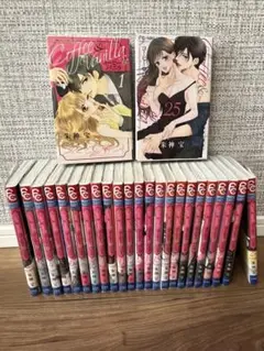 2025年最新】コーヒーアンドバニラ 全巻の人気アイテム - メルカリ