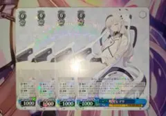 2026年最新】明星ヒマリ ヴァイスの人気アイテム - メルカリ
