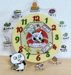 r*e様 あらゐけいいち展　アクリル時計　日常 あらゐけいいち展 アクリル時計 - メルカリ