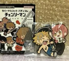 チェンソーマン キャラクターグッズ