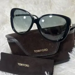 hyde着用モデル✨TOM FORD TF89 Yvette サングラス 廃盤⁠ hyde着用モデル✨TOM FORD TF89 Yvette サングラス 廃盤⁠ - メルカリ