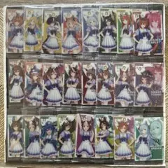 ウマ娘ウエハース　キャラクターカード（制服）　24枚セット