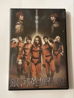 2026年最新】中川晃教 DVDの人気アイテム - メルカリ