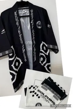 名古屋ダイヤモンドドルフィンズ 黒祭　はっぴ 手ぬぐい2枚セット