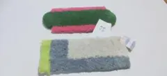 最安値！ 新品　MOYO mini rug ミニラグ セット モリヨシ