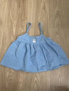 Item thumbnail for item 27eb8ec3-f91b-4d41-a823-a5568b337533