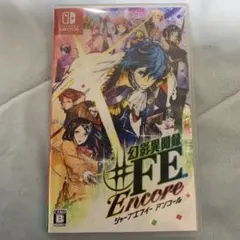 Switch 幻影異聞録♯FE Encore
