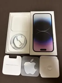 2026年最新】iphone14pro空箱の人気アイテム - メルカリ