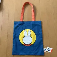 ミッフィー トートバッグ Dick Bruna