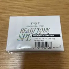 TWICE フォトカードセット READY TO BE SPECIAL