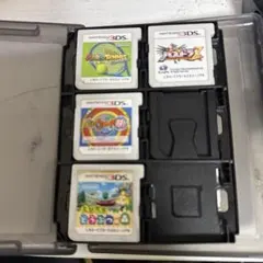 ds