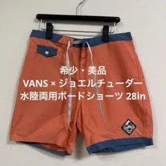 ❇️希少・美品❇️VANS × ジョエルチューダー 水陸両用ボードショーツ 28inのサムネイル