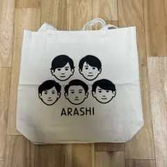 嵐 展覧会 トートバッグ