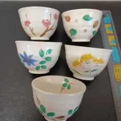 2026年最新】たち吉 花数寄の人気アイテム - メルカリ