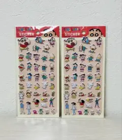 【新品未開封】大人気！クレヨンしんちゃん　ましゅまろシール　2個セット