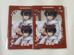 めておら 】STPR Family EXPO クリアカード C 賞 - メルカリ
