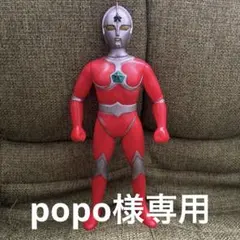 HG ジ・O ボリノーク・サマーン アッシマー 3個セット ガンプラ - メルカリ