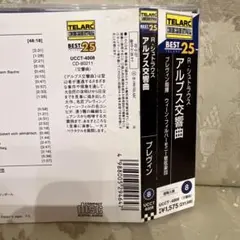 Item thumbnail for item 08f6c02a-75fc-42f2-b45b-8db54fae7740