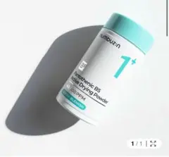 ナンバーズイン 1番 かけるパントテン酸スキンパウダー