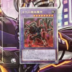 OKINAWAman様 リクエスト 7点 まとめ商品