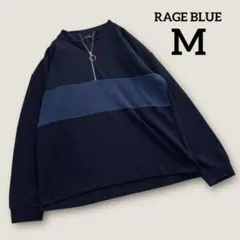 レイジブルー プルオーバー　ニット　ハーフジップ　切り替えデザイン　ネイビー　M