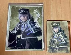 刀剣乱舞　刀ミュ 坂龍飛騰 ランダムふぉとカード　ランダムフィルム　大慶直胤