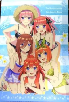.映画 五等分の花嫁 クリアファイル　1枚