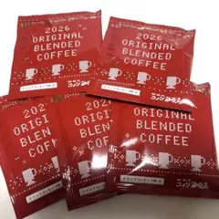 コメダ珈琲　ドリップコーヒー5杯分