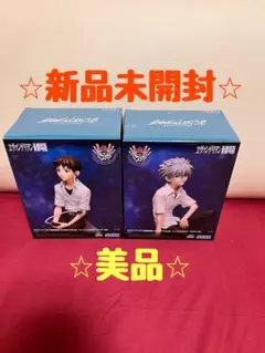 EVANGELION 3.0 VIGNETTEUM 2体セット