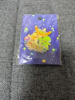 ピラフ星人直筆サイン入りキーホルダー2つ - メルカリ