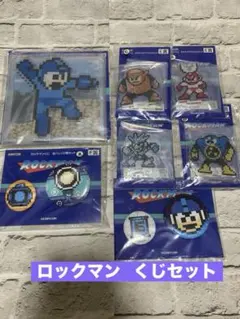 2026年最新】ロックマン e缶の人気アイテム - メルカリ
